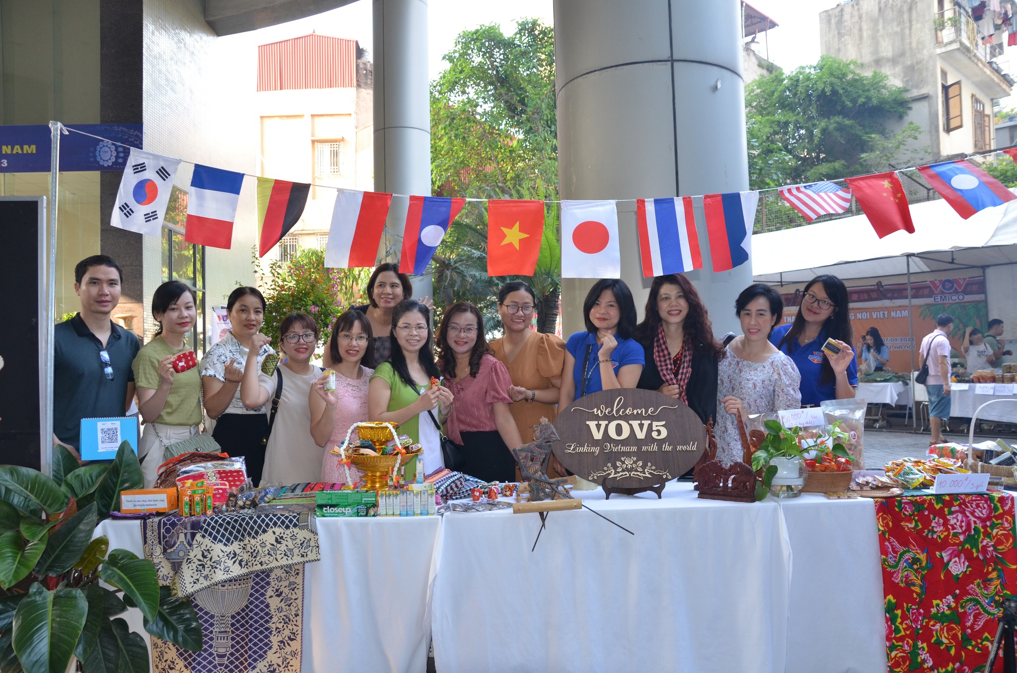 รายการตอบจดหมายคุณผู้ฟังวันที่ 9 กันยายน