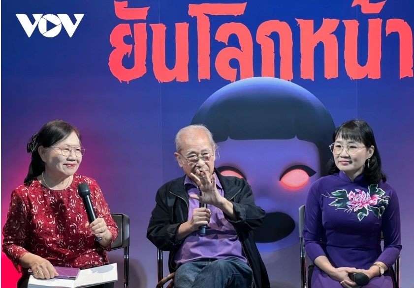 รายการตอบจดหมายคุณผู้ฟังวันที่ 26 ตุลาคม