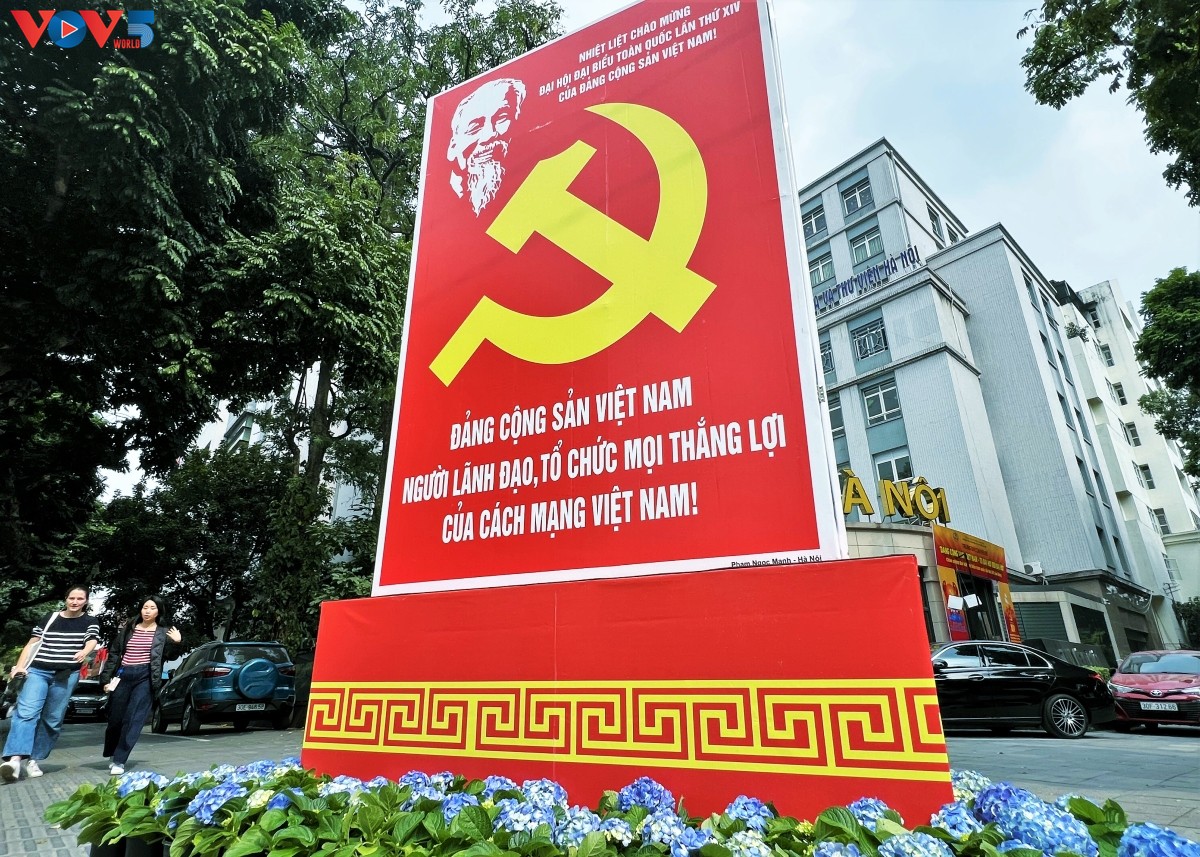 ตอบจดหมายคุณผู้ฟังวันที่ 24 มกราคม