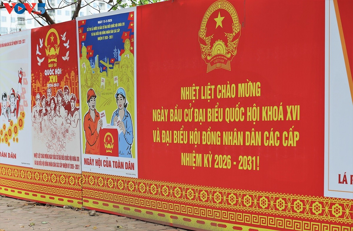 เลือกผู้แทนที่มีคุณสมบัติเพรียบพร้อมเพื่อการพัฒนาประเทศ