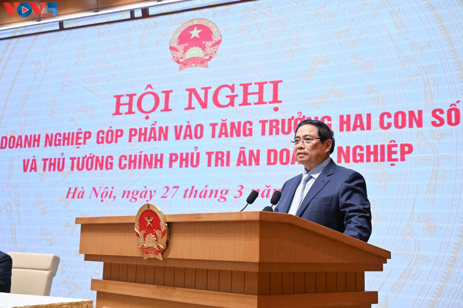 สถานประกอบการเวียดนามต้องพยายามมีส่วนร่วมบรรลุเป้าหมายการขยายตัวที่เลข 2 หลัก
