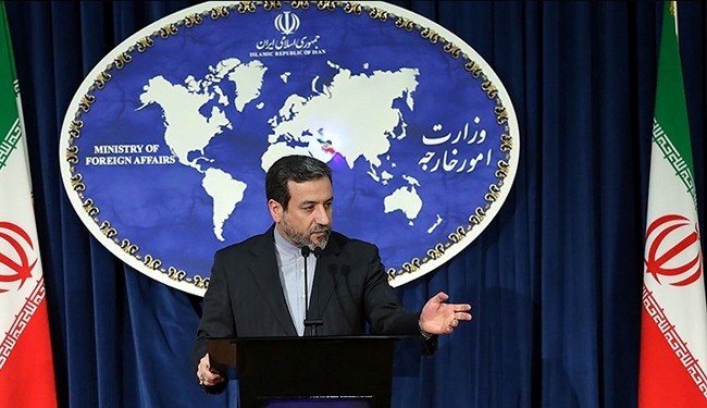 Los resultados electorales de Irán no afectarán a su postura en cuanto al programa nuclear