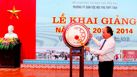 Dirigentes estimulan a estudiantes y docentes en el inicio del nuevo año académico