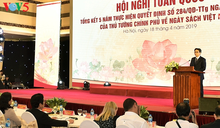 Vietnam promueve el movimiento de aliento a la lectura