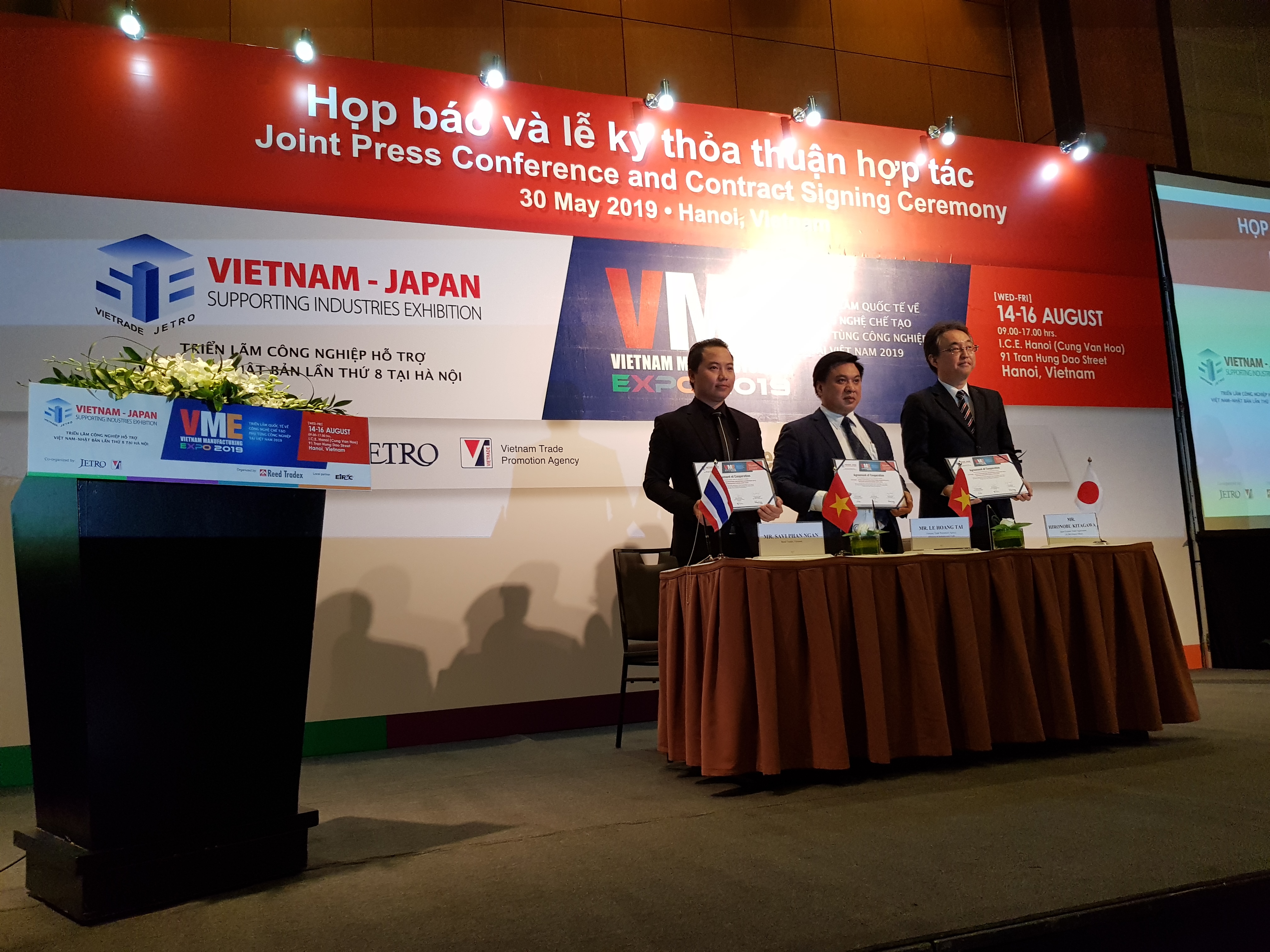 Vietnam será sede de dos ferias industriales importantes en 2019