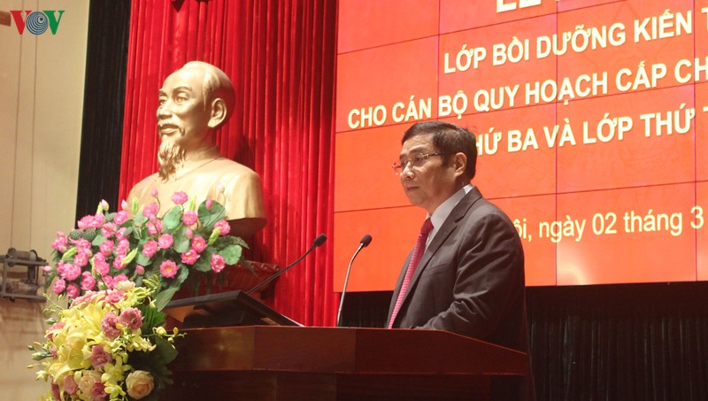 Consolidan cualidades de liderazgo de funcionarios estratégicos para XIII Congreso del Partido Comunista de Vietnam