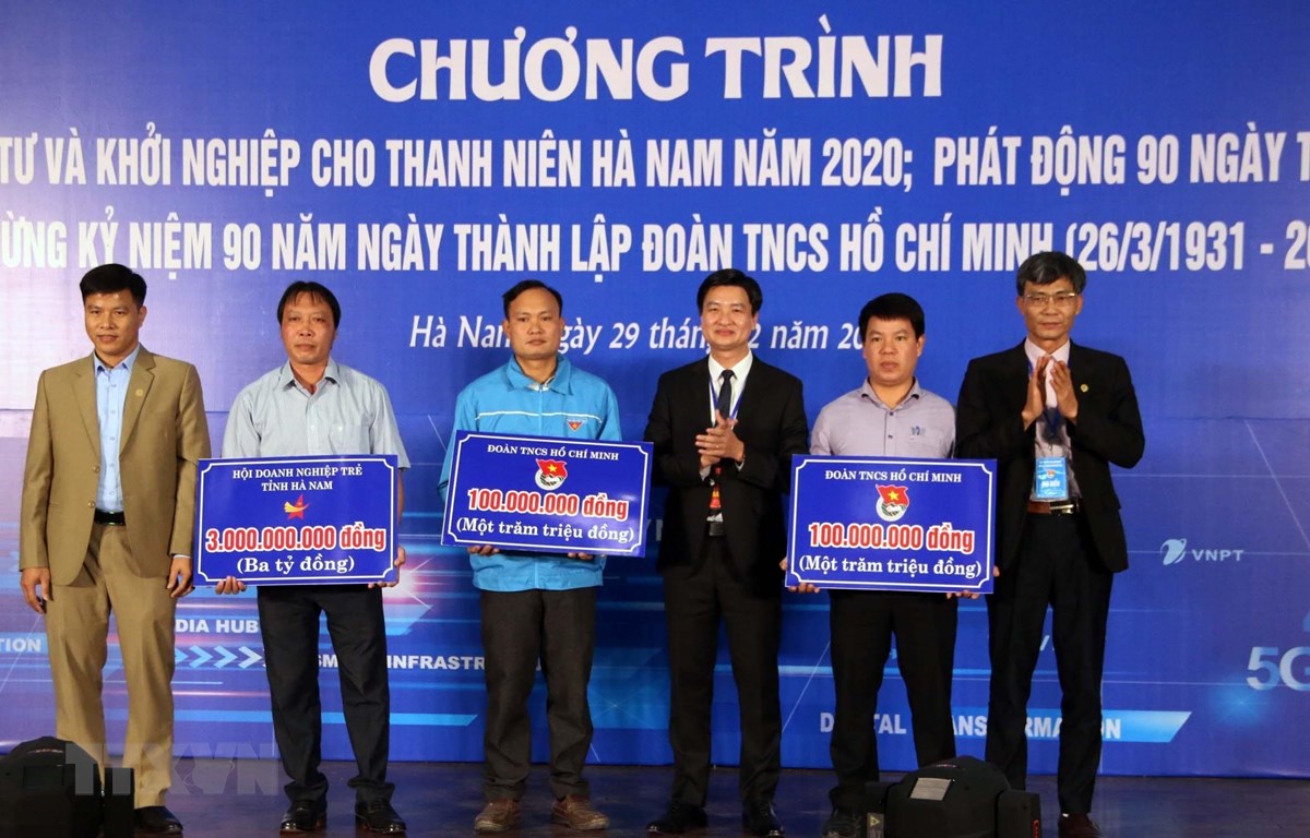 Vietnam fortalece el apoyo a los proyectos de emprendedores jóvenes