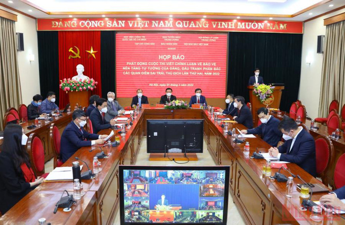 Impulso a la protección de la base ideológica del Partido Comunista de Vietnam