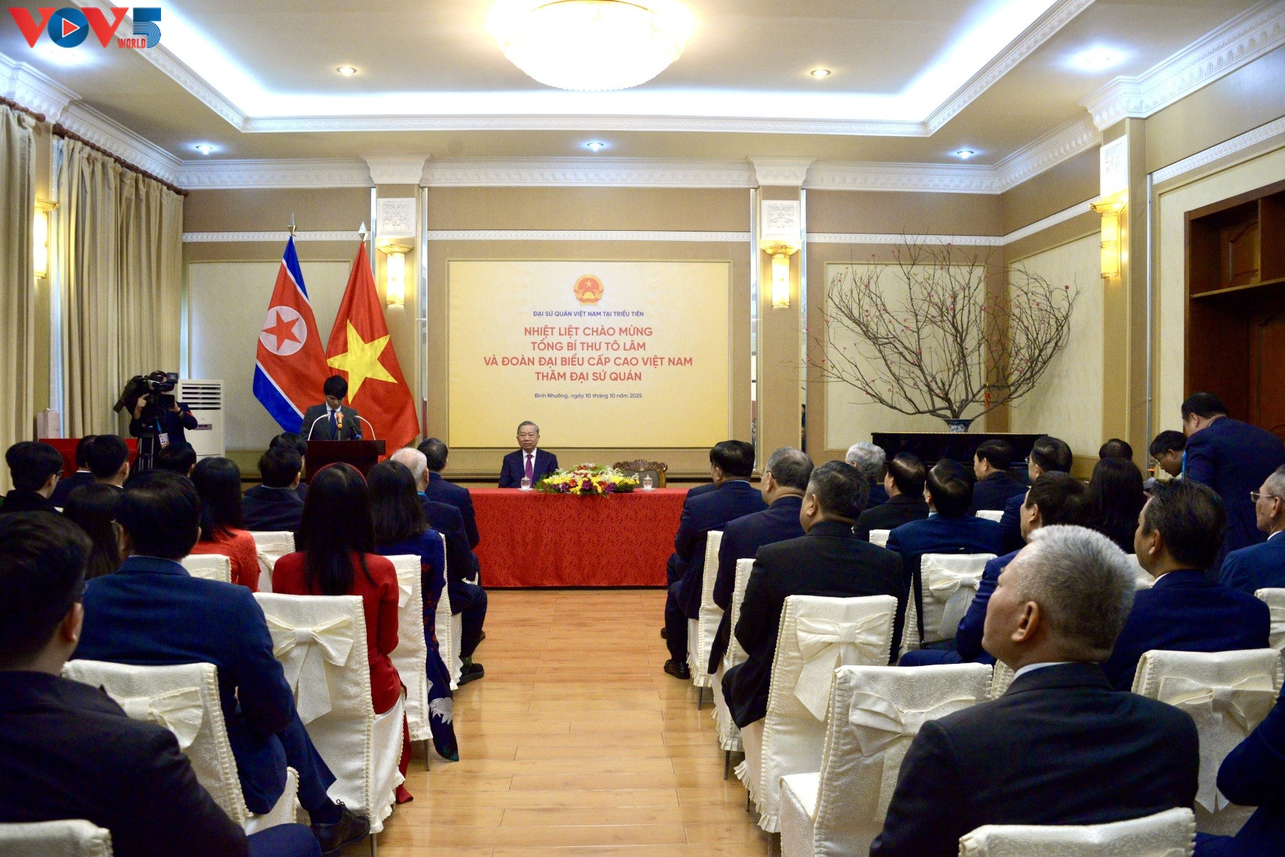 Ho Chi Minh en el corazón de Pyongyang: símbolo eterno de la amistad entre Vietnam y Corea del Norte