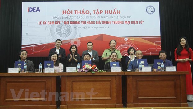 Debaten medidas protectoras de consumidores en comercio electrónico