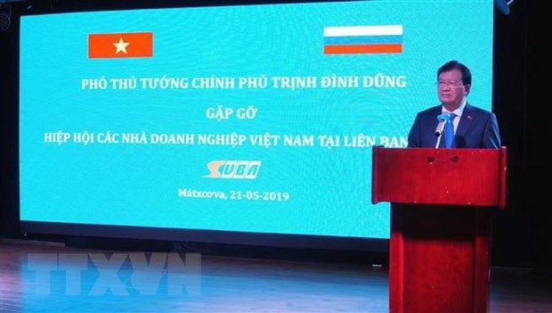 Vietnam y Rusia preparan actividades conmemorativas del 70 aniversario de relaciones bilaterales