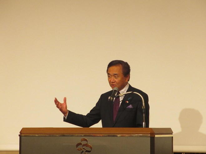 Empresas de la prefectura de Kanagawa desean invertir en Vietnam