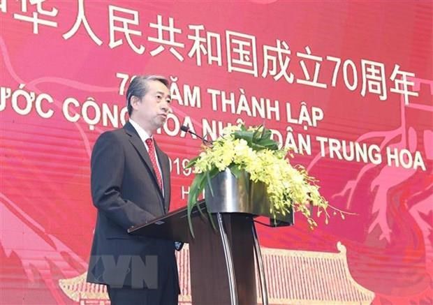 Celebran en Hanói Día Nacional de China