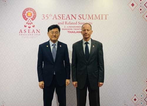 Altos diplomáticos de Corea del Sur y Estados Unidos dialogan sobre situación regional
