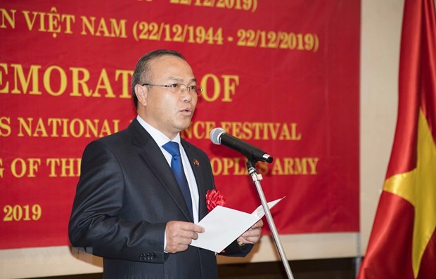 Conmemoran fundación del Ejército Popular de Vietnam en el extranjero