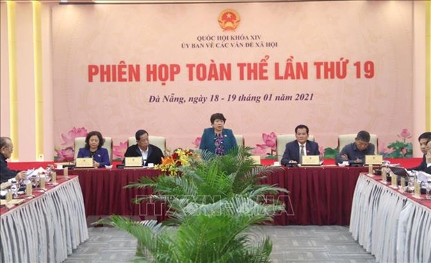 Inauguran la 19ª sesión plenaria del Comité de Asuntos Sociales de la Asamblea Nacional de Vietnam
