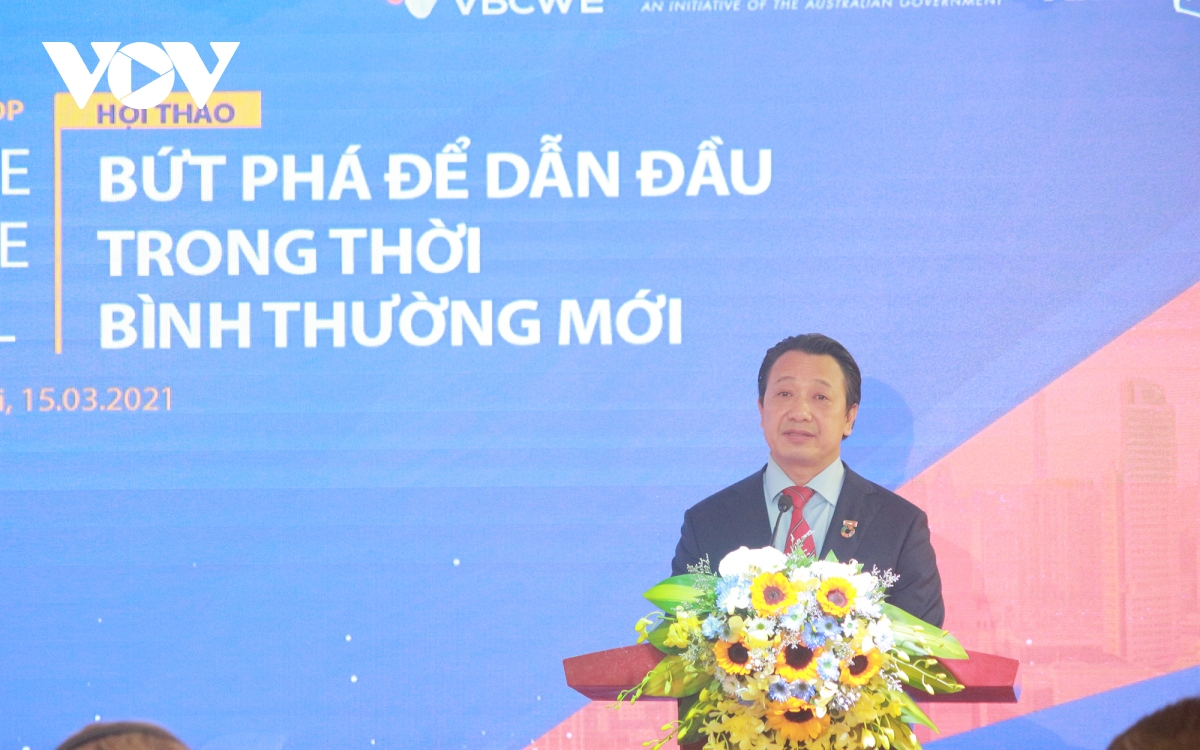 Seminario sobre el empoderamiento de las mujeres en el nueva etapa