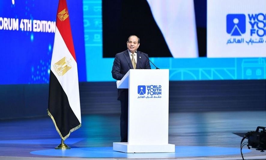 Celebran IV Foro Mundial de la Juventud