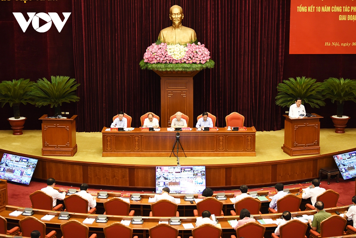 В Ханое прошла общенациональная конференция по подведению итогов 10-летней борьбы с коррупцией и негативными явлениями