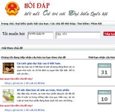 Website "Naskah rancangan online", instrumen efektif bagi rakyat