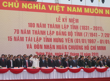 ທ່ານປະທານປະເທດ ເຂົ້າຮ່ວມພິທີ ສະເຫຼີມສະຫຼອງ 180 ປີ ແຫ່ງວັນສ້າງຕັ້ງແຂວງ ຮືງອຽນ