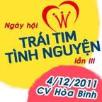 ວັນບຸນ “ໝາກຫົວໃຈອາສາສະໝັກ” ຄັ້ງທີ 3