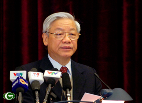 ອັດກອງປະຊຸມຄັ້ງທີ່ 4 ຄະນະບໍລິຫານງານສູນກາງພັກກອມມູນິດ ຫວຽດນາມຊຸດທີ 11