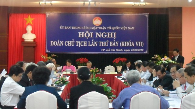 ກອງປະຊຸມຄັ້ງທີ 7 ຄະນະປະທານ ປະຊາຊົນສູນກາງ ແນວໂຮມປະເທດຊາດ ຫວຽດນາມ ຊຸດທີ 7