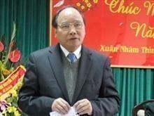 ທ່ານຮອງນາຍົກລັດຖະມົນຕີຫວຽດນາມ ຫງວຽນຊວນຟູກ ເຮັດວຽກກັບ ສຳນັກງານ ສູນກາງພັກ ແລະ ລັດ