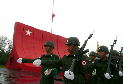 ມ້ຽນ​ມ້າ​ ບັນລຸ​ໄດ້​ຂໍ້​ຕົກລົງ​ຢຸດ​ຍິງ​ກັບ​ກຸ່ມທະ​ຫານ​ກະບົດຊົນ​ເຜົ່າ​ສ່ວນ​ໜ້ອຍ