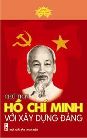 ຕັດສິນໃຈກໍ່ສ້າງພັກໃຫ້ເຂັ້ມແຂງ