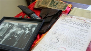 ຫໍພິພິດທະພັນ ເທື່ອທຽນເຫວ ຮັບເອກະສານ, ວັດຖຸພັນ ກວ່າ 100 ຢ່າງກ່ຽວກັບ ປະທານໂຮ່ຈິມິງ