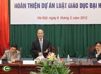 ກອງປະຊຸມສ້າງຮ່າງ ກົດໝາຍວ່າດ້ວຍການ ສຶກສາຂັ້ນມະຫາ ວິທະຍາໄລໃຫ້ສຳເລັດ