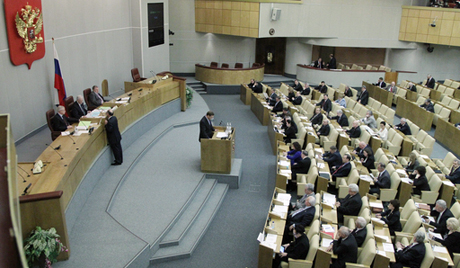 Duma ແຫ່ງຊາດ ລັດເຊຍສະໜັບສະໜູນ ຝ່າຍລັດຖະບານຢູ່ Syria