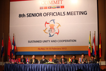 ອັດກອງປະຊຸມເຈົ້າໜ້າທີ່ຂັ້ນສູງອະນຸພາກພື້ນແມ່ນ້ຳຂອງ COMMIT