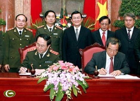 ທ່ານປະທານປະເທດ ເຈືອງເຕີນຊາງ ເຮັດວຽກກັບກະຊວງຕຳຫຼວດ