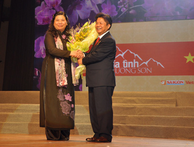 ປຸກລະດົມລາຍການສາຍຈິດສາຍໃຈສາຍພູຫຼວງເຈືອງເຊີນ