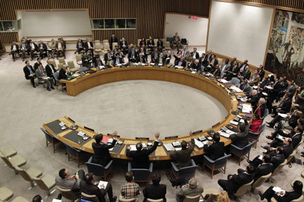 ສະຫະປະຊາຊາດ    ຈັດກອງປະຊຸມກ່ຽວກັບ      ບັນຫາ ຊີຣີ