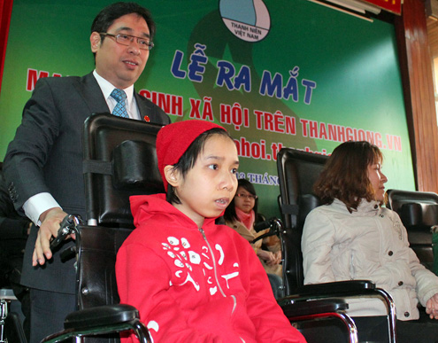 ເປີດສະຫຼອງເຄືອຂ່າຍຮັບປະກັນຊີວິດ ສັງຄົມໃນເວັບໄຊຄວາມຮູ້ແທ໋ງຢ່ອງ