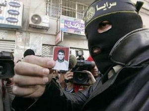 ອິດສະຣາແອນ ຈັບຕົວສະມາຊິກບັນດາ ຂະບວນການອິດສະລາມຂອງຊາວ ປາແລດສະຕິນ