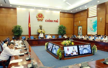 ກອງປະຊຸມໂດຍກົງຜ່ານ     ເຄືອຂ່າຍອິນເຕັດແນດ ກັບ 63 ແຂວງ, ນະຄອນ.