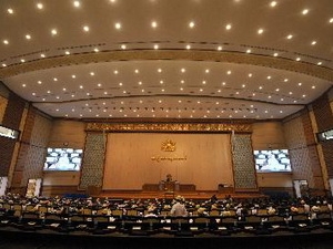 ສະພາແຫ່ງຊາດ ມ້ຽນມາ ຈັດກອງປະຊຸມຄັ້ງທຳອິດພາຍຫຼັງການເລືອກຕັ້ງເພີ່ມເຕີມ