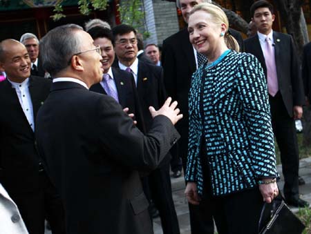 ການສົນທະນາ ຍຸດທະສາດ ຈີນ - ອາເມລິກາ ຄັ້ງທີ່ 4