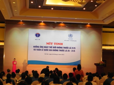 ງານໂຮມຊຸມນຸມມິດຕິງ ຕອບສະໜອງວັດໂລກ ປອດຢາສູບ 31/5