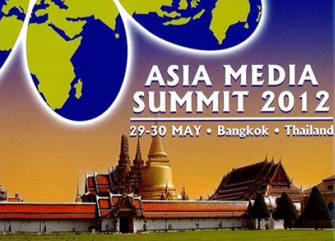 ໄຂກອງປະຊຸມຂັ້ນສູງສື່ມວນຊົນອາຊີຄັ້ງທີ 9