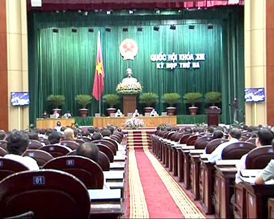 ສະພາແຫ່ງຊາດປຶກສາຫາລືຮ່າງກົດໝາຍວ່າດ້ວຍຊັບພະຍາກອນແຫຼ່ງນ້ຳ ( ສະບັບປັບປຸງ )