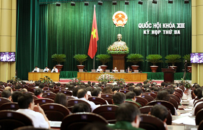 ສະພາແຫ່ງຊາດປຶກສາຫາລືຮ່າງກົດໝາຍວ່າດ້ວຍສະສົມແຫ່ງຊາດ