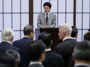 ປະຊາຄົມໂລກ ໃຫ້ຄຳໝັ້ນສັນຍາ ອຸປະຖຳກ່ວາ 16 ຕື້ USD ໃຫ້ ອາບການິດສະຖານ