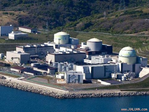 ຍີ່ປຸ່ນ ມີເຕົາປະຕິກອນນິວເຄຼຍຕື່ມອີກ      ແຫ່ງຫນຶ່ງເຄື່ອນໄຫວຄືນໃຫມ່