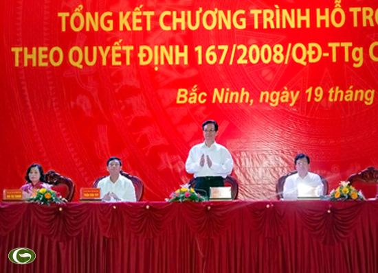 ໂຄງການຫນູນຊ່ວຍຄອບຄົວທຸກຍາກກ່ຽວກັບເຮືອນຢູ່ຂອງລັດຖະບານ ຫວຽດນາມ